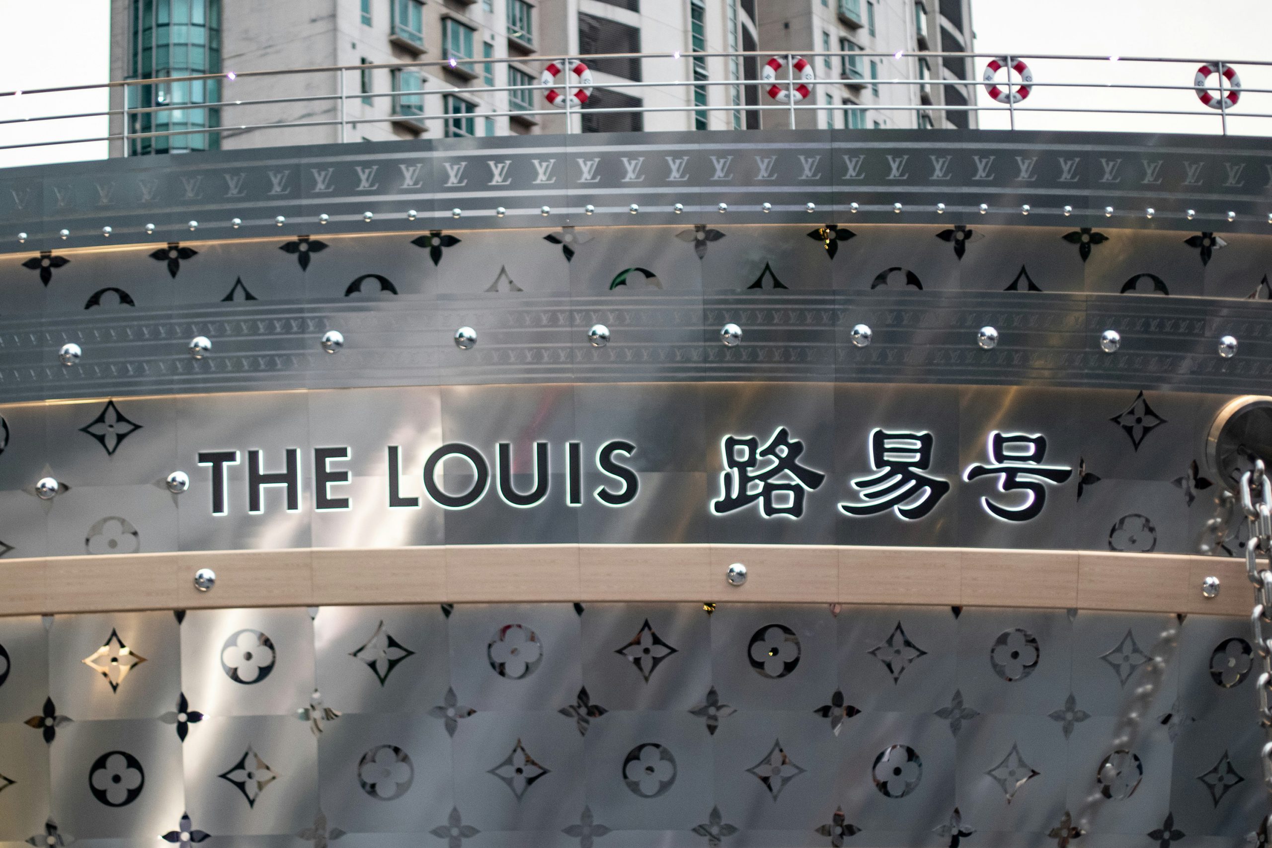 découvrez tout sur lvmhappening : comment s'inscrire, les avis des utilisateurs et le fonctionnement complet de cette plateforme exclusive.