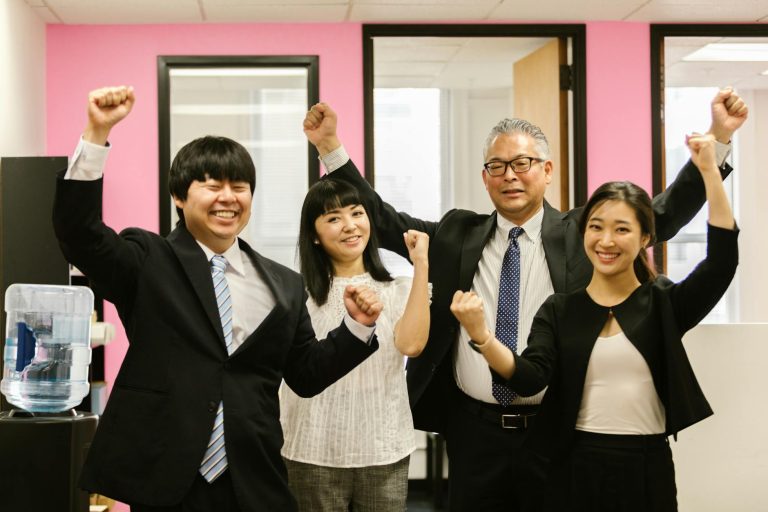 SMIC Japon 2026 montant en — bureau salaire minimum Japon